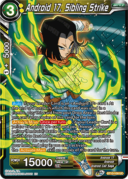 Android 17, Sibling Strike (Uncommon) (BT13-109) [Supreme Rivalry] | Odin's Place