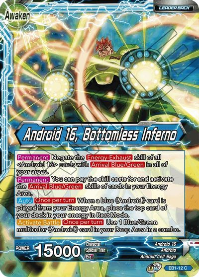Android 16 // Android 16, Bottomless Inferno (EB1-12) [Battle Evolution Booster] | Odin's Place
