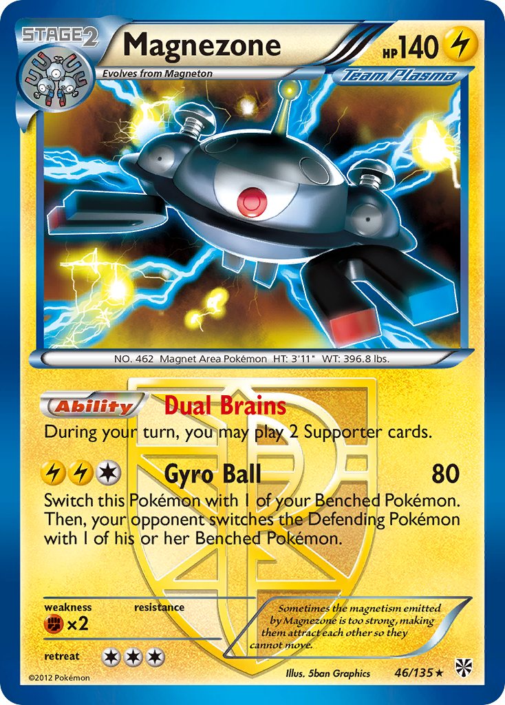 Magnezone (46/135) (Theme Deck Exclusive) [Black & White: Plasma Storm] | Odin's Place