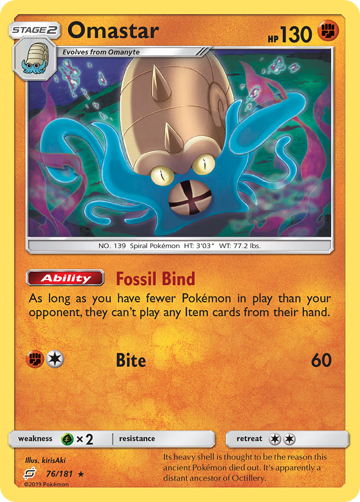 Omastar (76/181) [Sun & Moon: Team Up] | Odin's Place