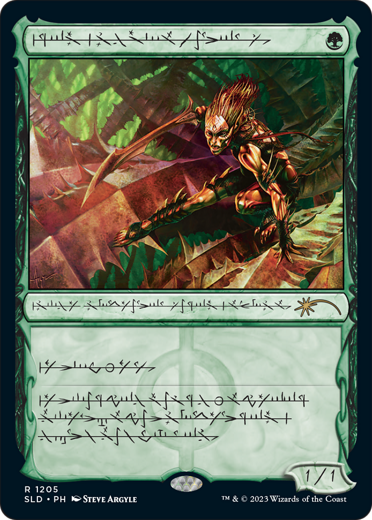 Glistener Elf (Phyrexian) [Secret Lair Drop Series] | Odin's Place