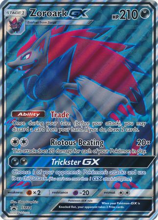 Zoroark GX (SM84) (Jumbo Card) [Sun & Moon: Black Star Promos] | Odin's Place