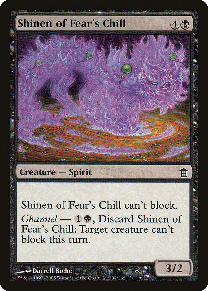 Shinen of Fear's Chill (88) [Saviors of Kamigawa] | Odin's Place