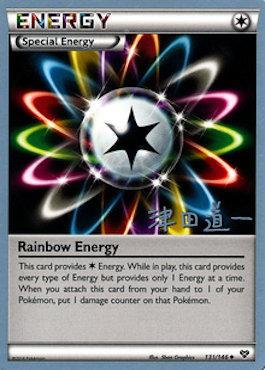 Rainbow Energy (131/146) (Crazy Punch - Michikazu Tsuda) [World Championships 2014] | Odin's Place