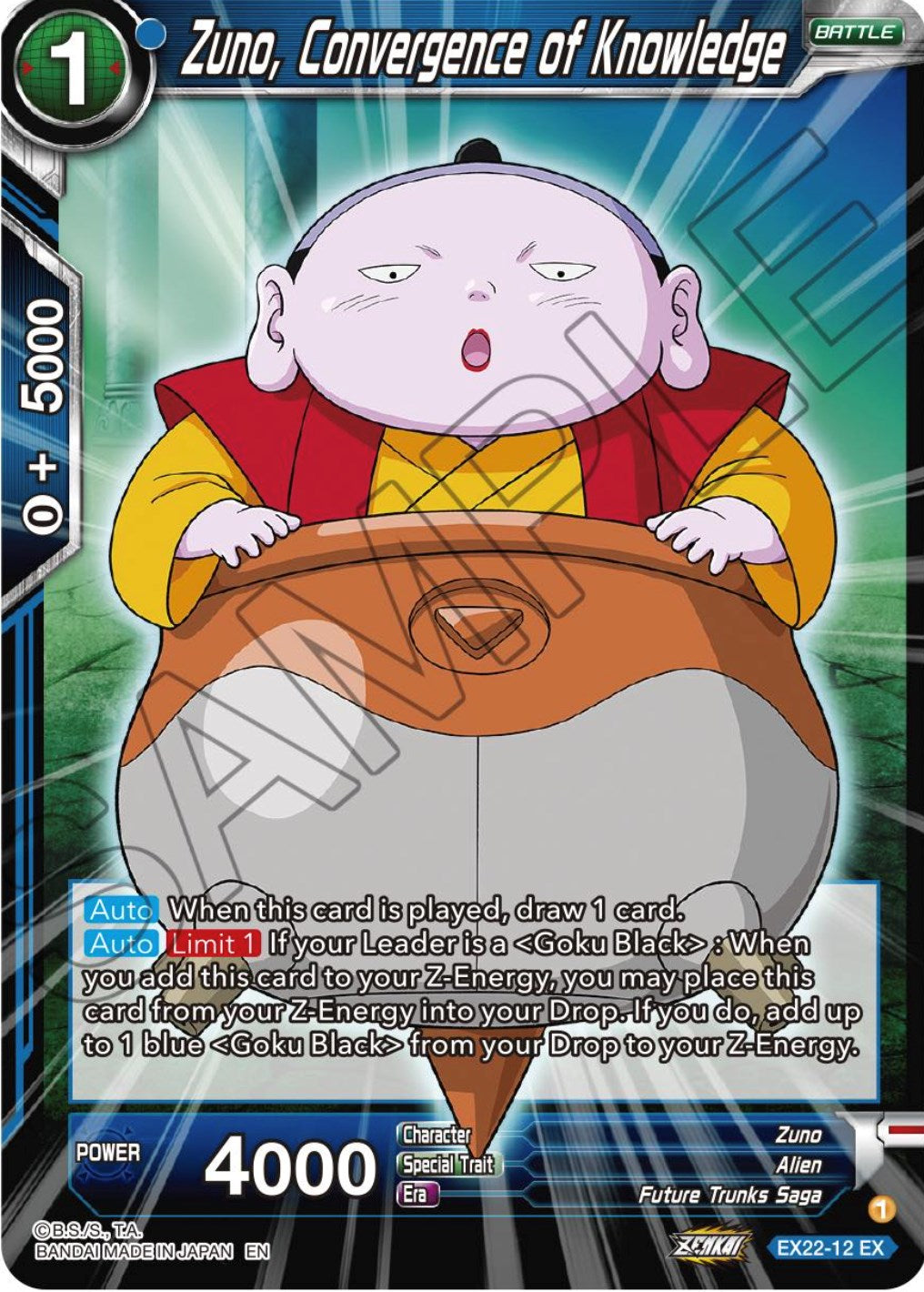 Zuno, Convergence of Knowledge (EX22-12) [Ultimate Deck 2023] | Odin's Place