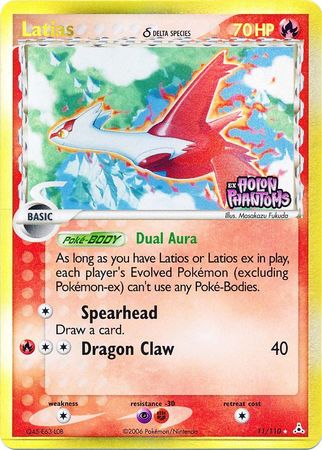 Latias (11/110) (Delta Species) (Stamped) [EX: Holon Phantoms] | Odin's Place