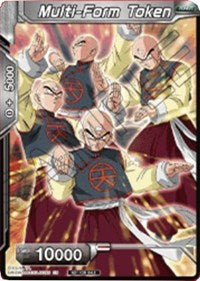Multi-Form Token (Premier TO Online Event Series 2020) [Tournament Promotion Cards] | Odin's Place