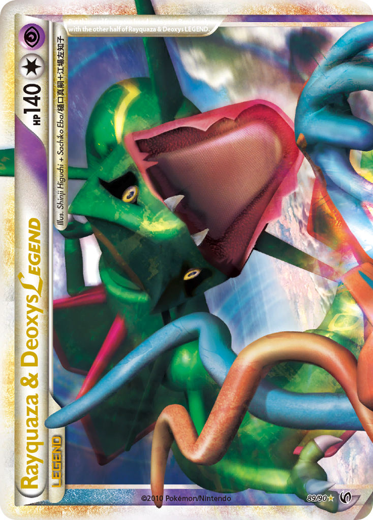 Rayquaza & Deoxys LEGEND (89/90) [HeartGold & SoulSilver: Undaunted] | Odin's Place