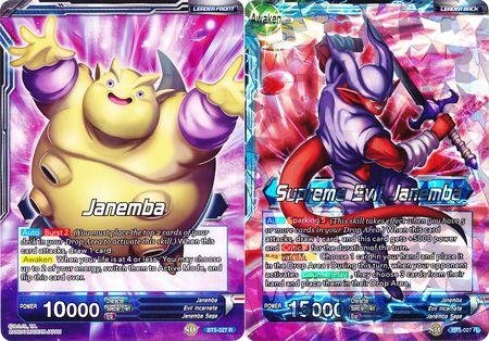 Janemba // Supreme Evil Janemba (BT5-027) [Miraculous Revival] | Odin's Place