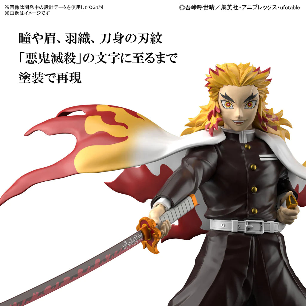Bandai Demon Slayer Kyojuro Rengoku Model Kit | Odin's Place