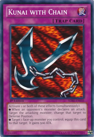 Kunai with Chain [SDBE-EN035] Common | Odin's Place