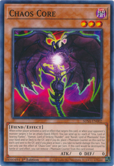 Chaos Core [SDSA-EN002] Common | Odin's Place