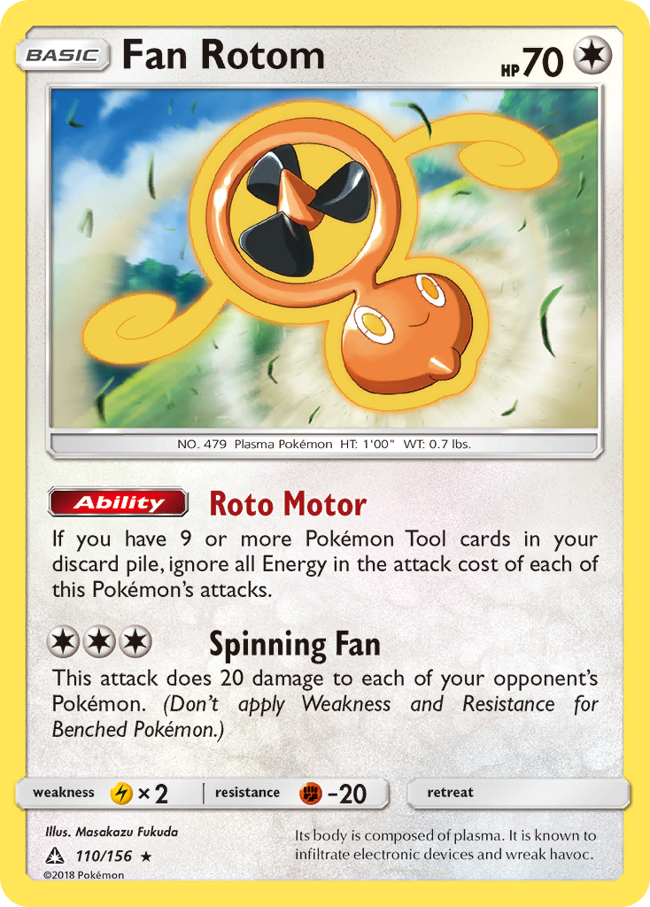 Fan Rotom (110/156) [Sun & Moon: Ultra Prism] | Odin's Place