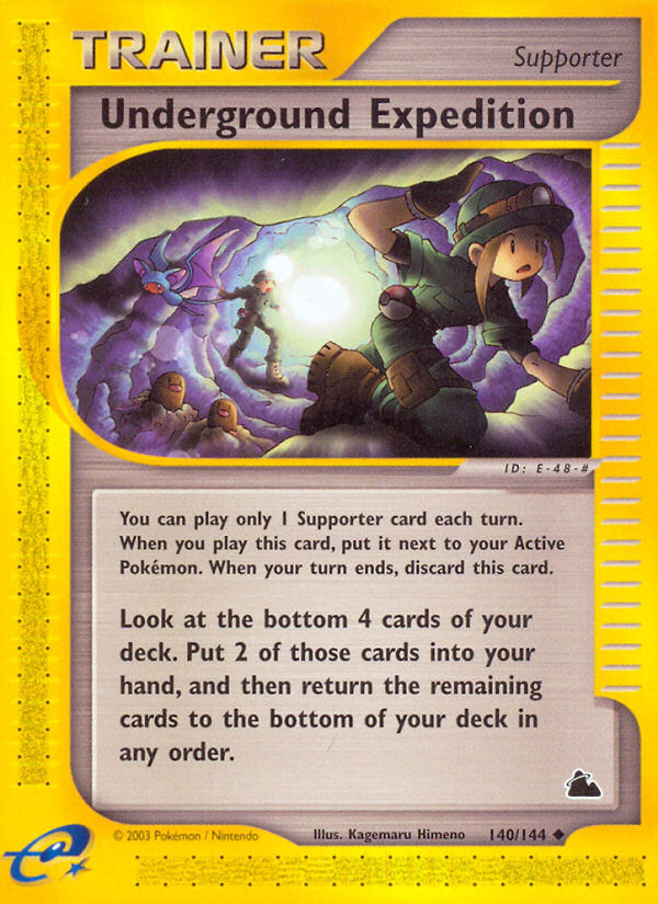 Underground Expedition (140/144) [Skyridge] | Odin's Place