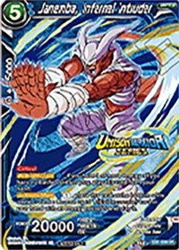 Janemba, Infernal Intruder (Event Pack 07) (DB1-038) [Tournament Promotion Cards] | Odin's Place