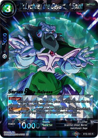 Dr.Lychee, the Departed Spirit (BT8-093_PR) [Malicious Machinations Prerelease Promos] | Odin's Place