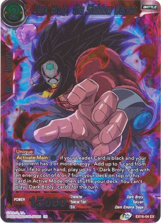 Dark Broly, the Shadow Warrior (EX16-04) [Ultimate Deck] | Odin's Place