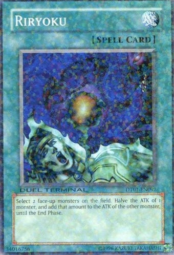 Riryoku [DT01-EN092] Common | Odin's Place