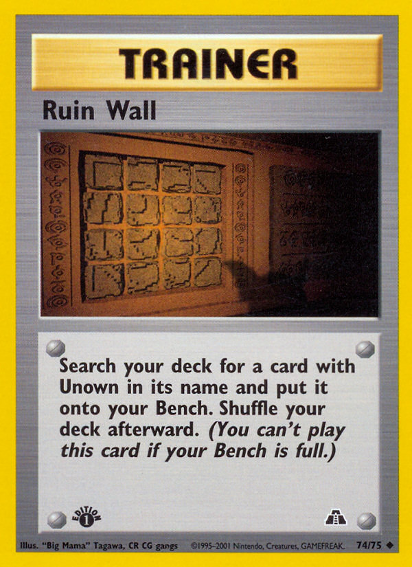 Ruin Wall (74/75) [Neo Discovery 1st Edition] | Odin's Place