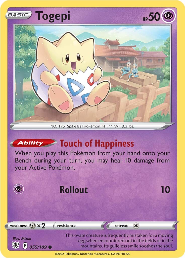 Togepi (055/189) [Sword & Shield: Astral Radiance] | Odin's Place