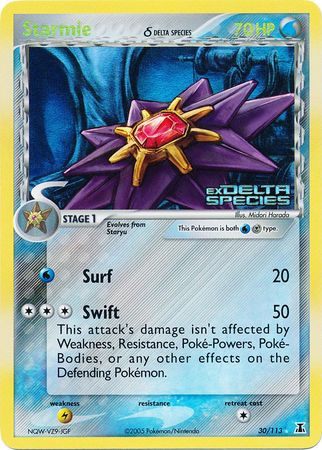 Starmie (30/113) (Delta Species) (Stamped) [EX: Delta Species] | Odin's Place