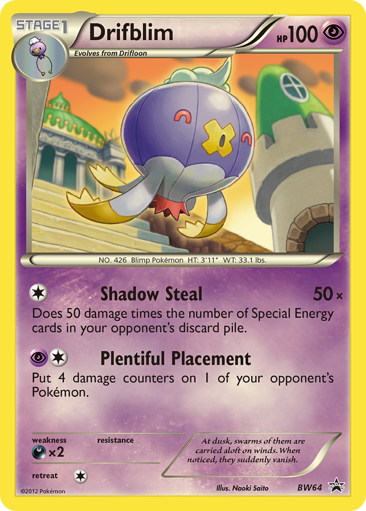 Drifblim (BW64) [Black & White: Black Star Promos] | Odin's Place