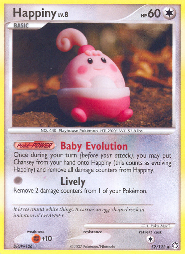 Happiny (52/123) [Diamond & Pearl: Mysterious Treasures] | Odin's Place