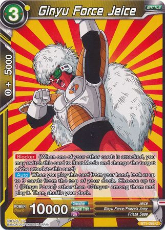 Ginyu Force Jeice (BT1-098) [Galactic Battle] | Odin's Place