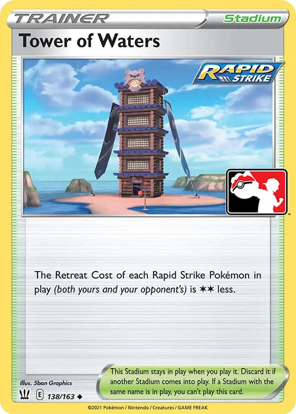 Tower of Waters (138/163) [Prize Pack Series One] | Odin's Place