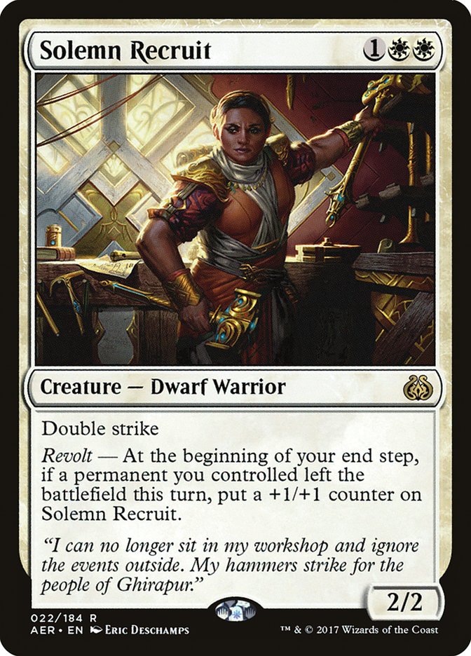Solemn Recruit (22) [Aether Revolt] | Odin's Place