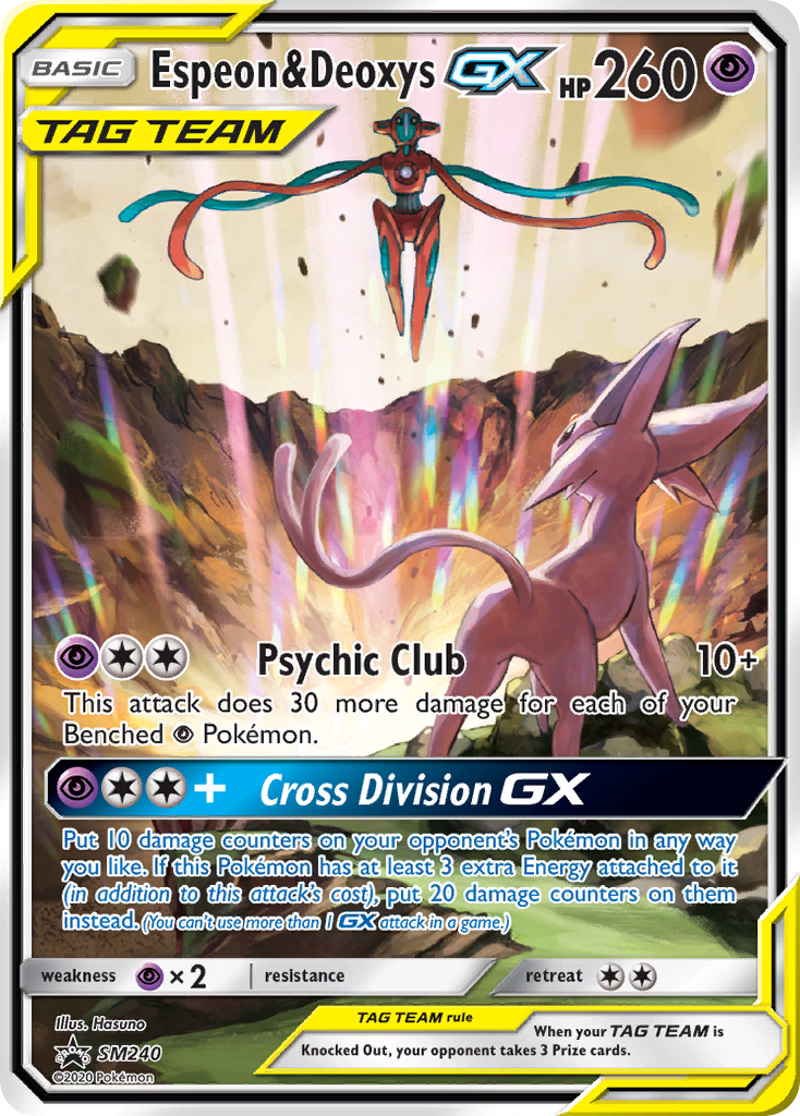 Espeon & Deoxys GX (SM240) (Jumbo Card) [Sun & Moon: Black Star Promos] | Odin's Place