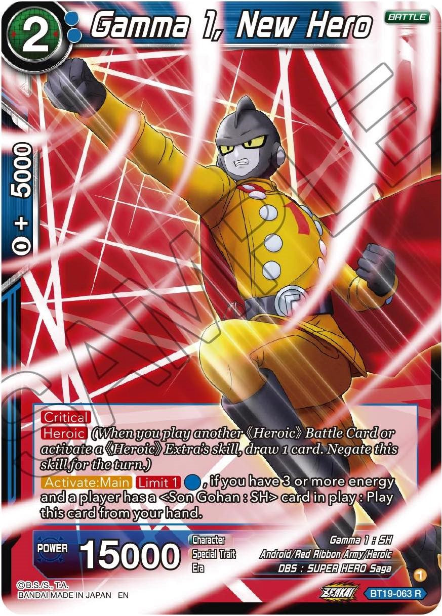 Gamma 1, New Hero (BT19-063) [Fighter's Ambition] | Odin's Place