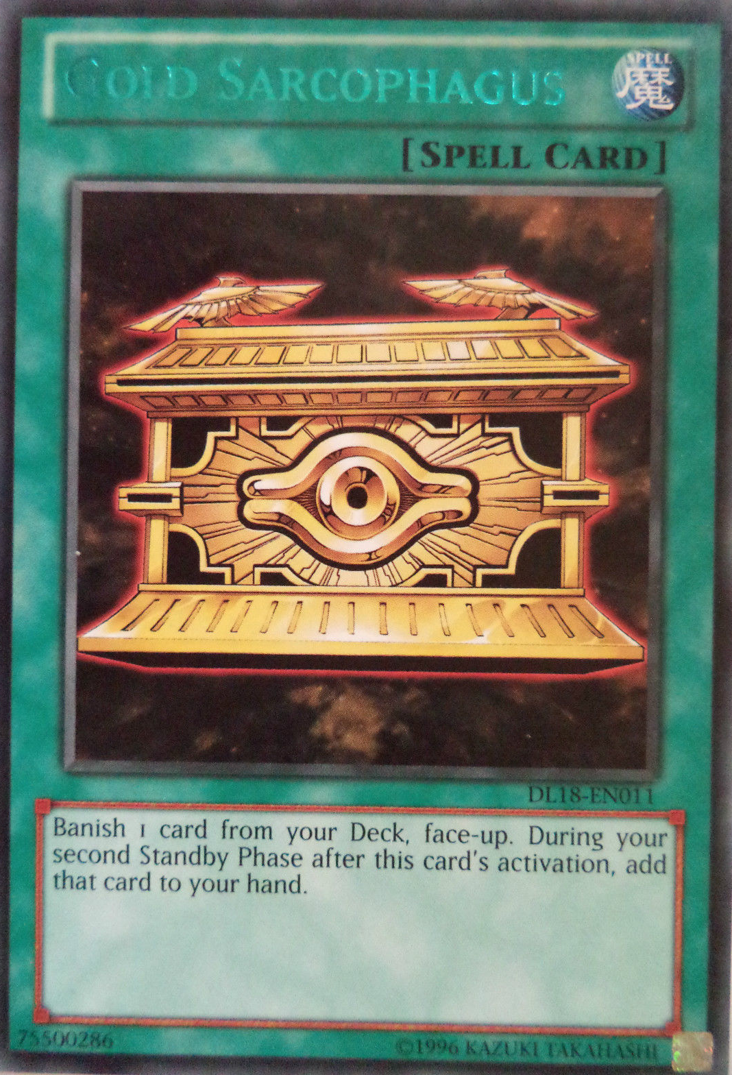 Gold Sarcophagus (Green) [DL18-EN011] Rare | Odin's Place
