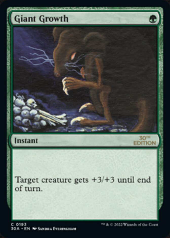 Giant Growth [30th Anniversary Edition] | Odin's Place