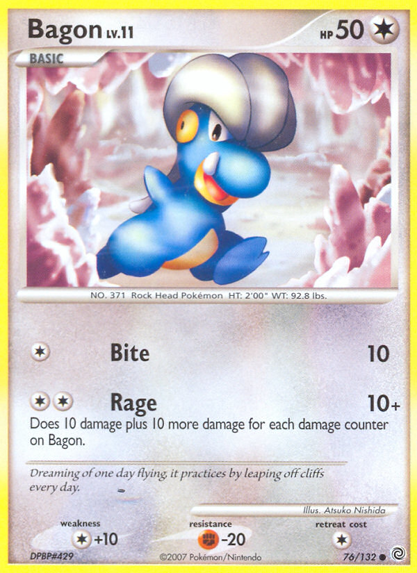 Bagon (76/132) [Diamond & Pearl: Secret Wonders] | Odin's Place