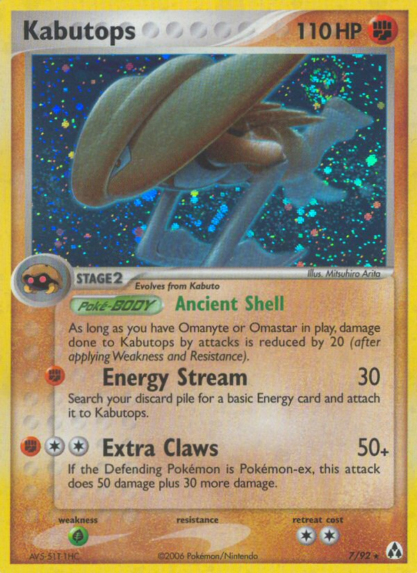 Kabutops (7/92) [EX: Legend Maker] | Odin's Place