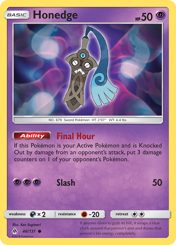 Honedge (46/131) [Sun & Moon: Forbidden Light] | Odin's Place