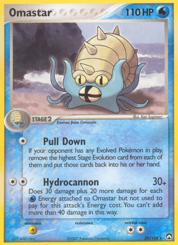 Omastar (20/108) [EX: Power Keepers] | Odin's Place
