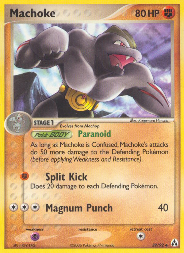 Machoke (39/92) [EX: Legend Maker] | Odin's Place