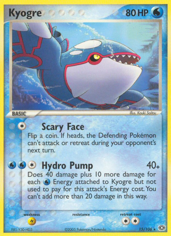 Kyogre (15/106) [EX: Emerald] | Odin's Place