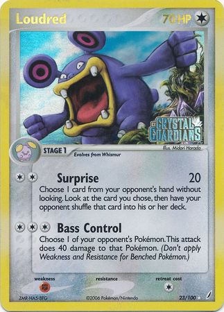Loudred (23/100) (Stamped) [EX: Crystal Guardians] | Odin's Place