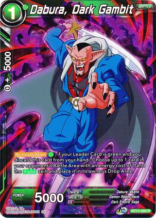 Dabura, Dark Gambit (BT11-086) [Vermilion Bloodline 2nd Edition] | Odin's Place
