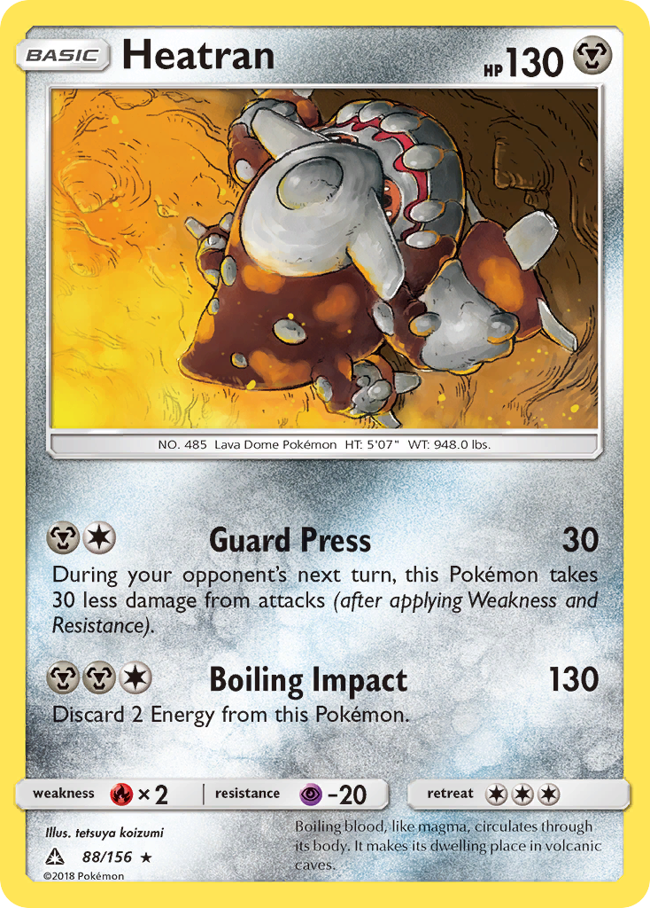 Heatran (88/156) [Sun & Moon: Ultra Prism] | Odin's Place