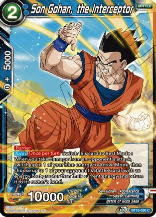 Son Gohan, the Interceptor (BT16-026) [Realm of the Gods] | Odin's Place