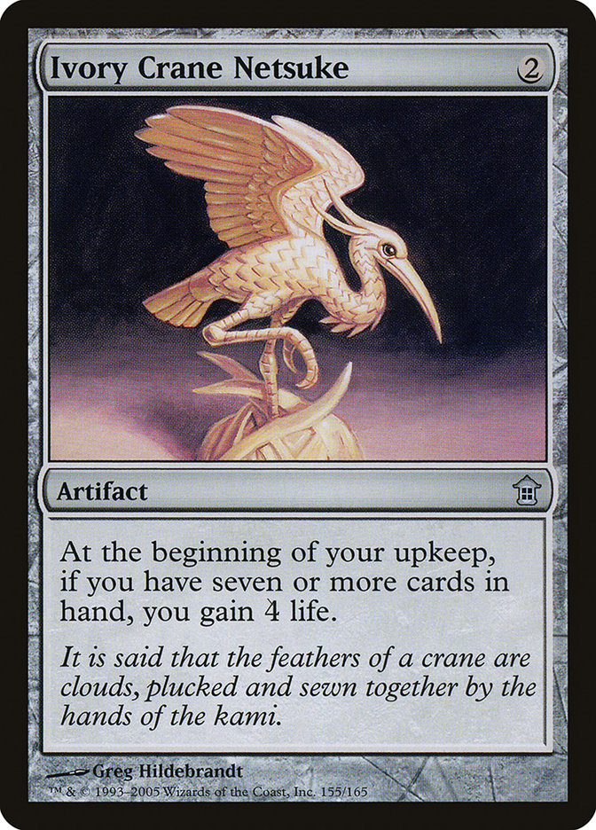 Ivory Crane Netsuke (155) [Saviors of Kamigawa] | Odin's Place