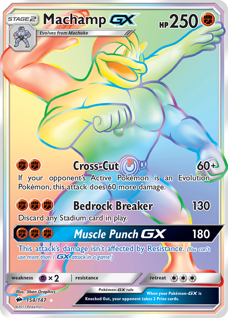 Machamp GX (154/147) [Sun & Moon: Burning Shadows] | Odin's Place