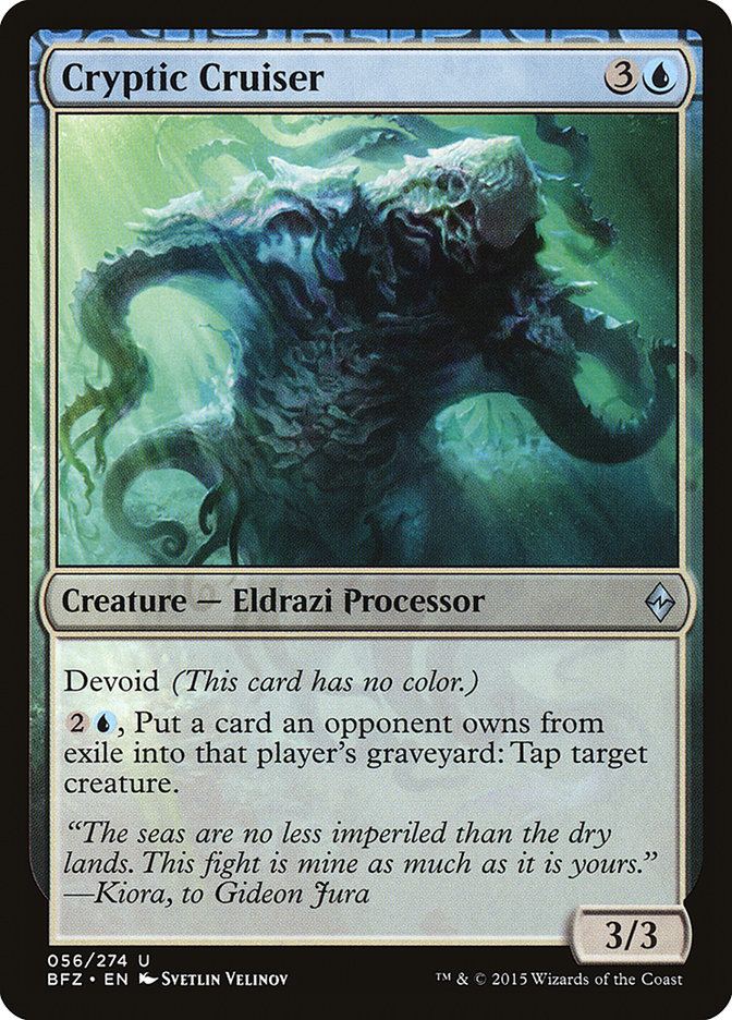 Cryptic Cruiser (56) [Battle for Zendikar] | Odin's Place