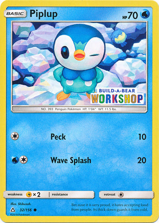 Piplup (32/156) (Build A Bear Workshop Exclusive) [Sun & Moon: Ultra Prism] | Odin's Place