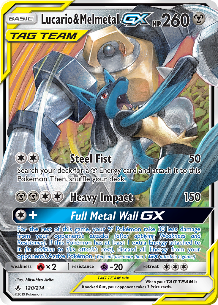 Lucario & Melmetal GX (120/214) [Sun & Moon: Unbroken Bonds] | Odin's Place