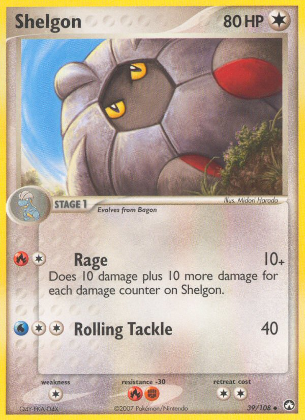 Shelgon (39/108) [EX: Power Keepers] | Odin's Place